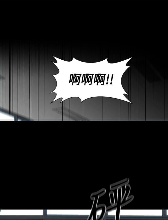 非我莫属韩漫全集-第36话无删减无遮挡章节图片 