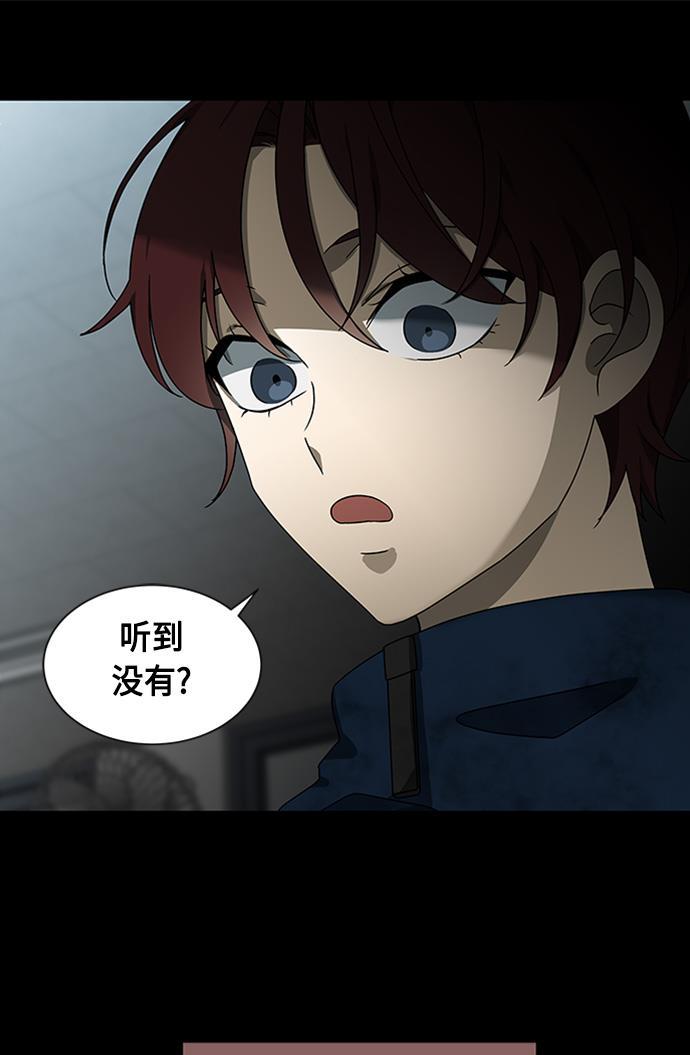 非我莫属韩漫全集-第36话无删减无遮挡章节图片 