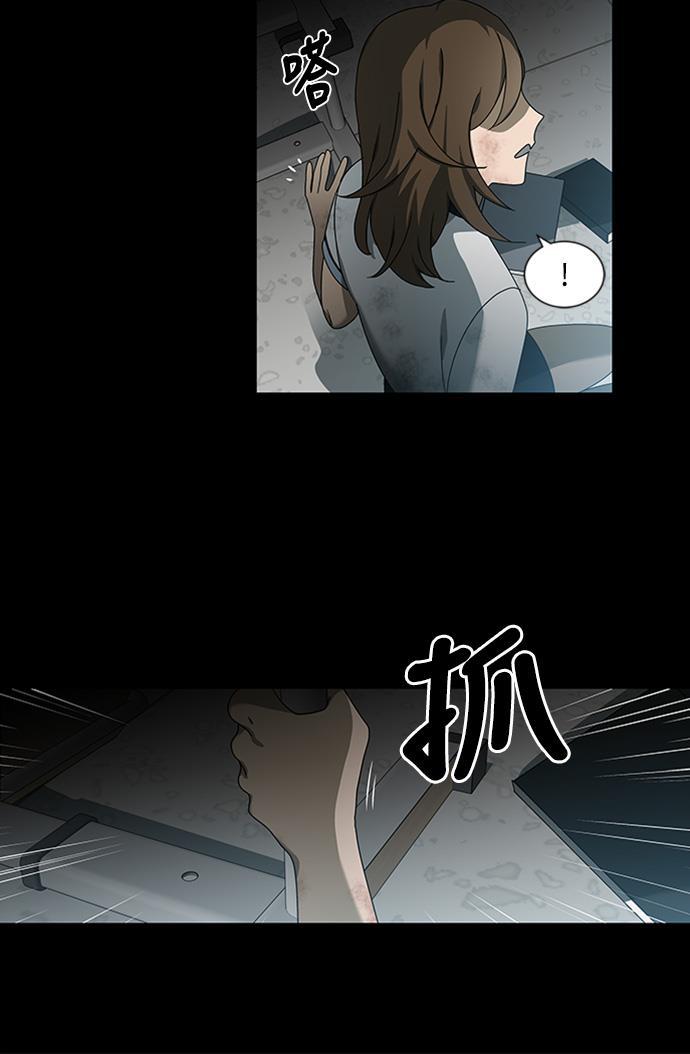 非我莫属韩漫全集-第36话无删减无遮挡章节图片 