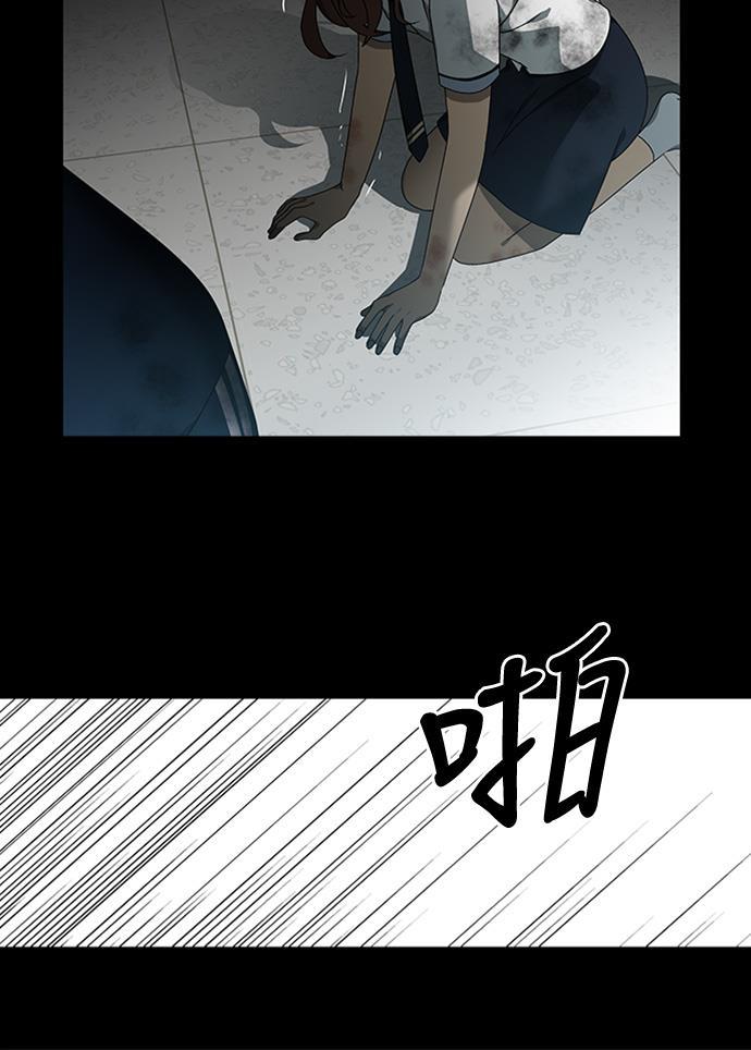 非我莫属韩漫全集-第36话无删减无遮挡章节图片 