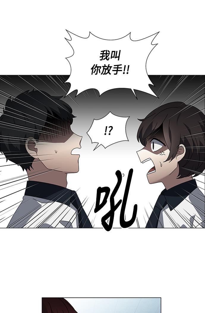 非我莫属韩漫全集-第39话无删减无遮挡章节图片 