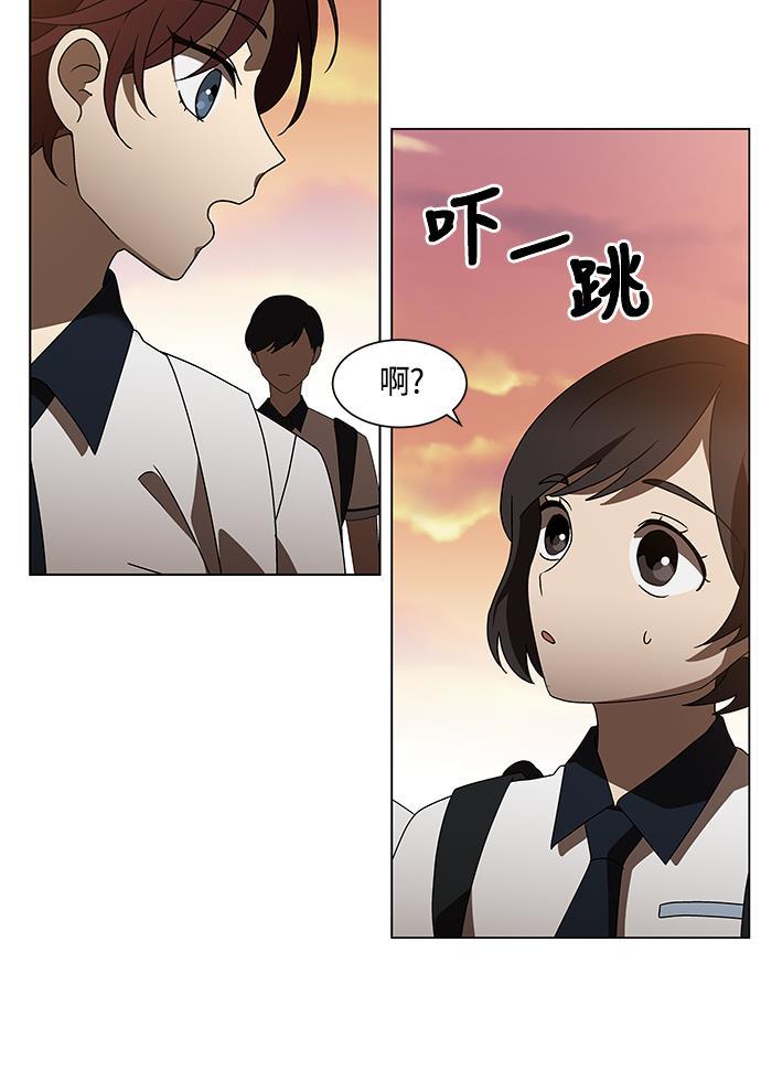 非我莫属韩漫全集-第39话无删减无遮挡章节图片 