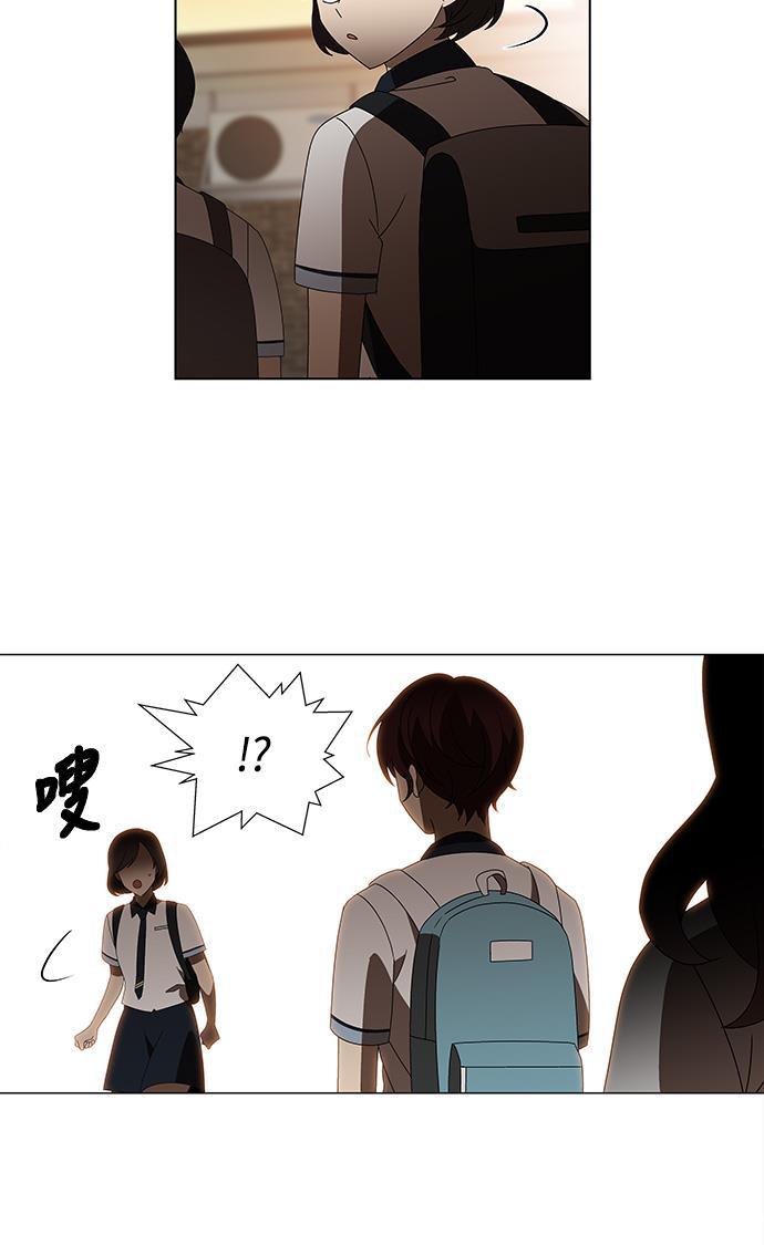 非我莫属韩漫全集-第39话无删减无遮挡章节图片 