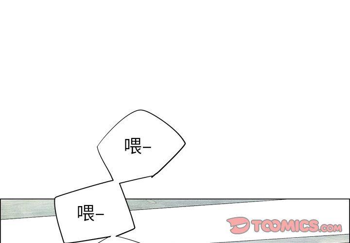 漫画老师五年级作文-第42话全彩韩漫标签