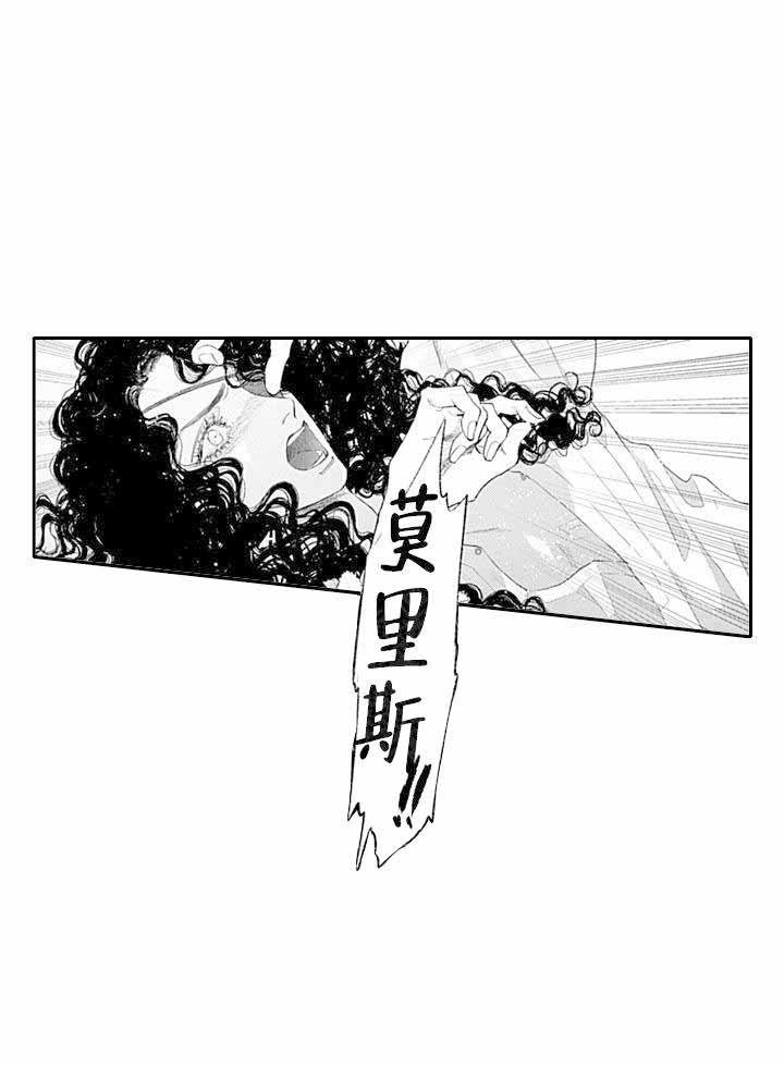 哈哈漫画网站-第13话全彩韩漫标签