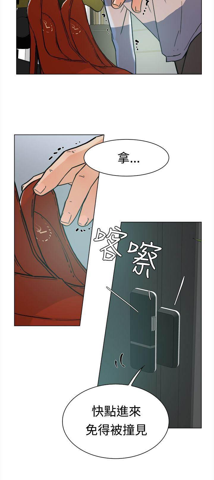 三级漫画-第3话 最后全彩韩漫标签
