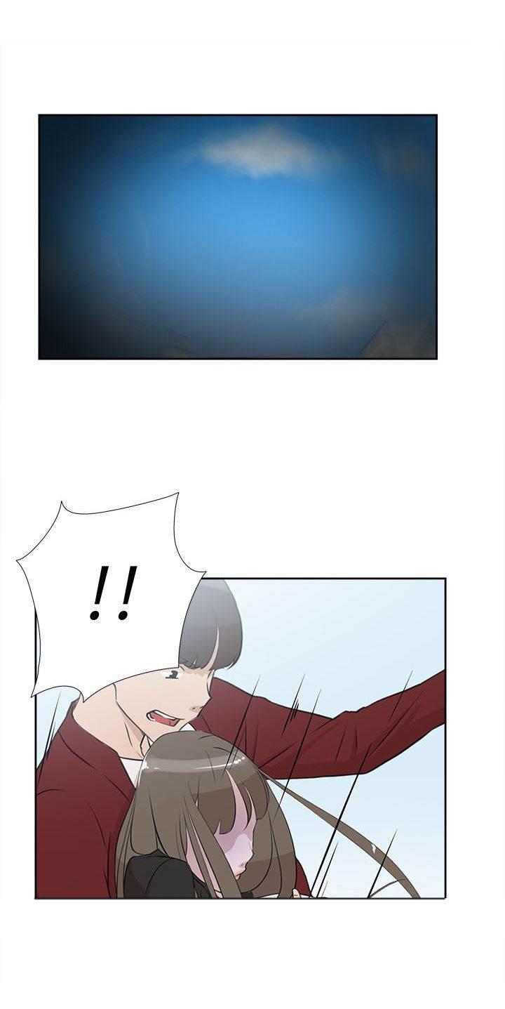 风流小鞋匠韩漫全集-第26话 泪无删减无遮挡章节图片 