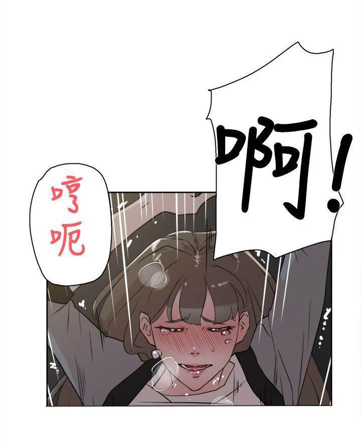 风流小鞋匠韩漫全集-第34话 胁迫无删减无遮挡章节图片 