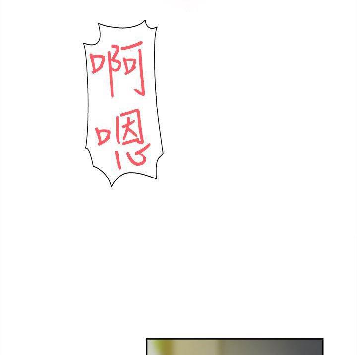 风流小鞋匠韩漫全集-第35话 会实现吗？无删减无遮挡章节图片 