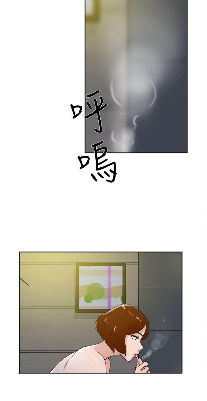 风流小鞋匠韩漫全集-第35话 会实现吗？无删减无遮挡章节图片 