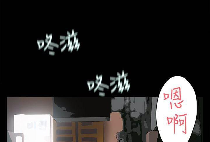 风流小鞋匠韩漫全集-第36话 上钩无删减无遮挡章节图片 