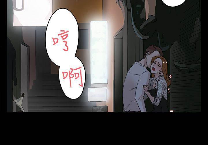 风流小鞋匠韩漫全集-第36话 上钩无删减无遮挡章节图片 