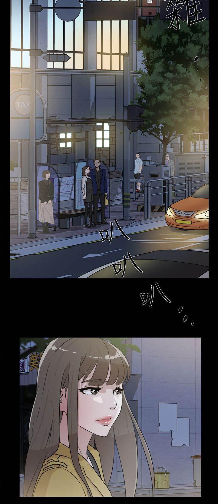 风流小鞋匠韩漫全集-第39话 幸好是你无删减无遮挡章节图片 