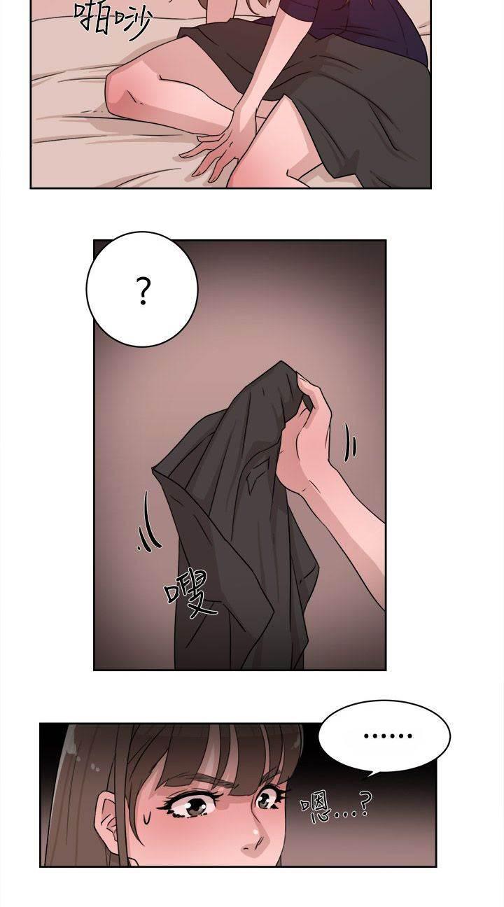 风流小鞋匠韩漫全集-第44话 酒后的脆弱无删减无遮挡章节图片 