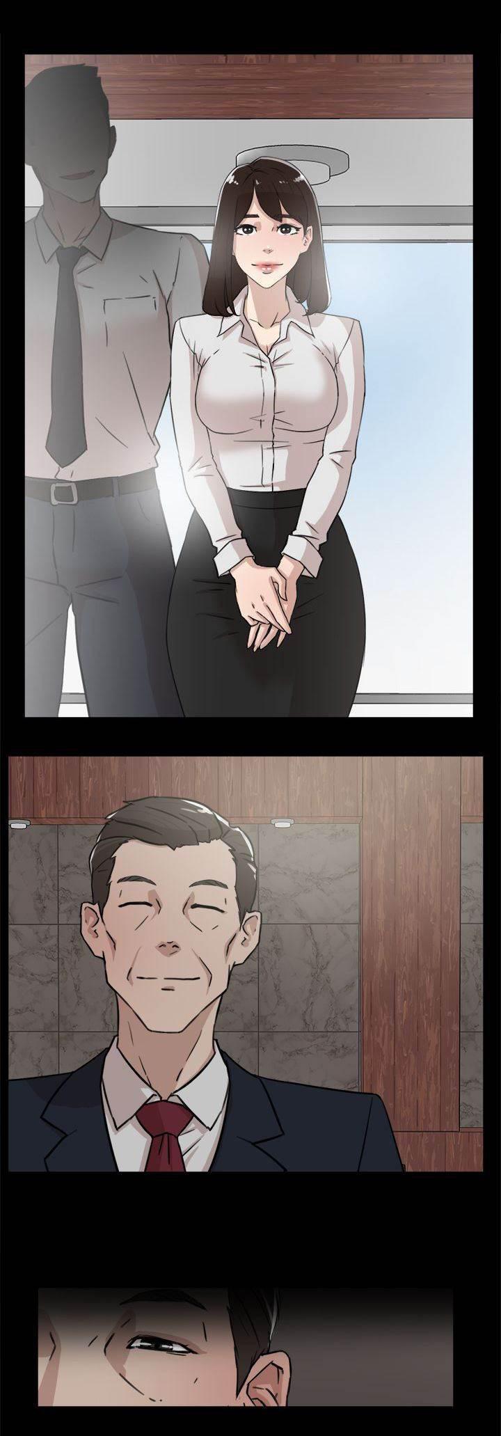 风流小鞋匠韩漫全集-第46话 别想那么多无删减无遮挡章节图片 
