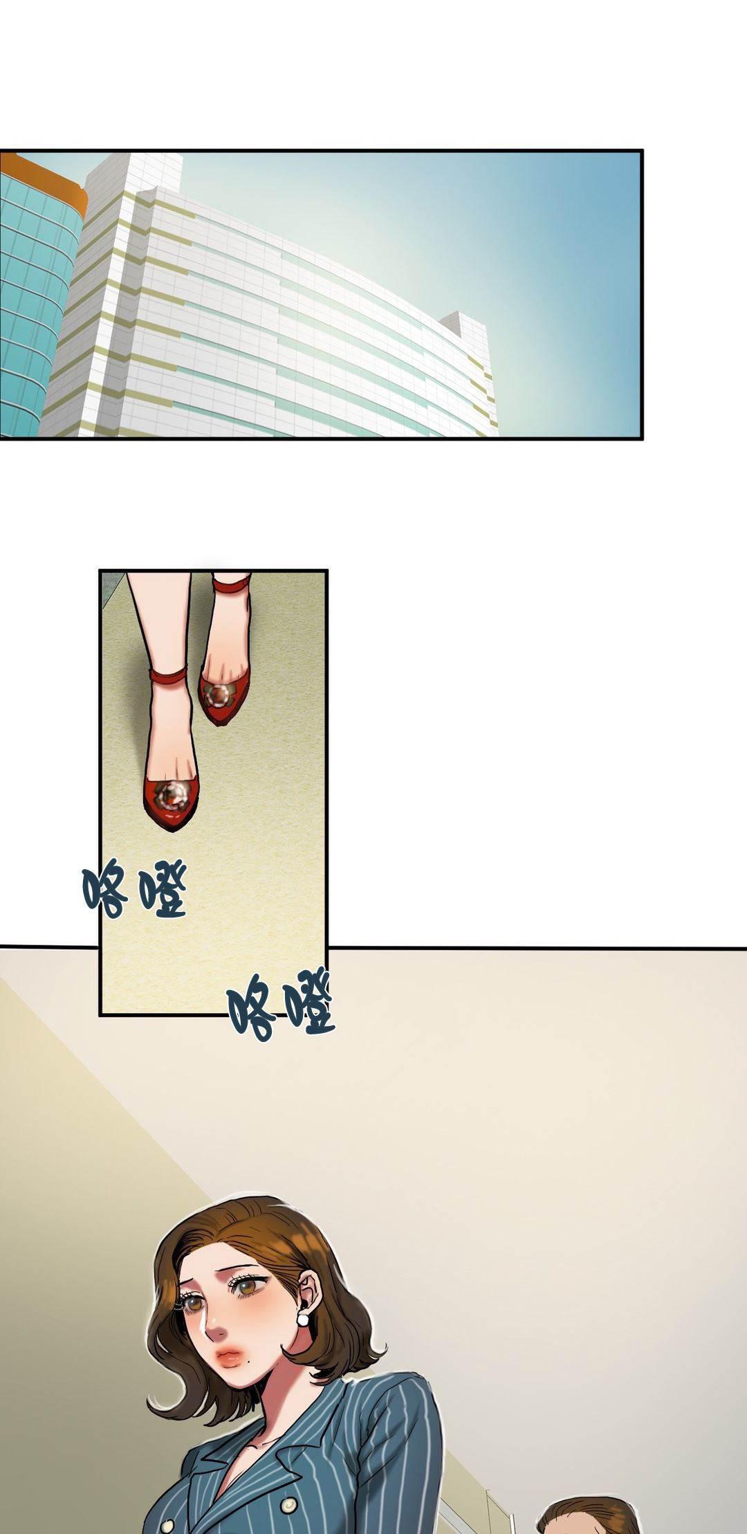 风韵老板娘韩漫全集-第47话 交谈无删减无遮挡章节图片 