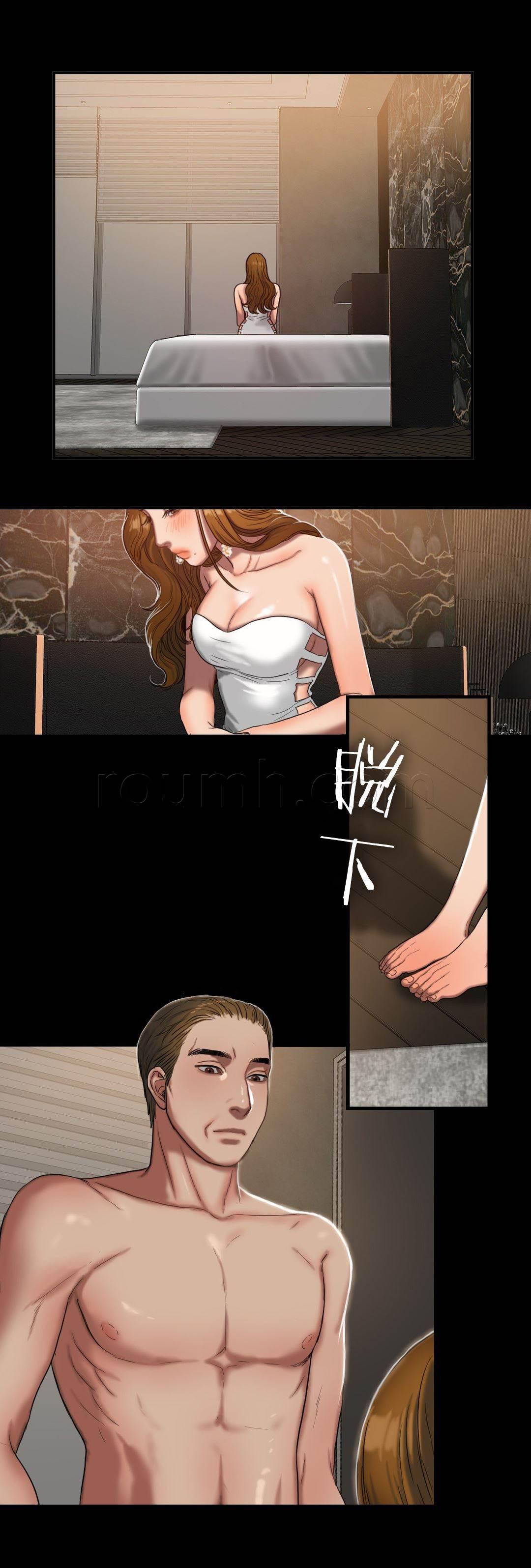 风韵老板娘韩漫全集-第87话 噩梦往事无删减无遮挡章节图片 