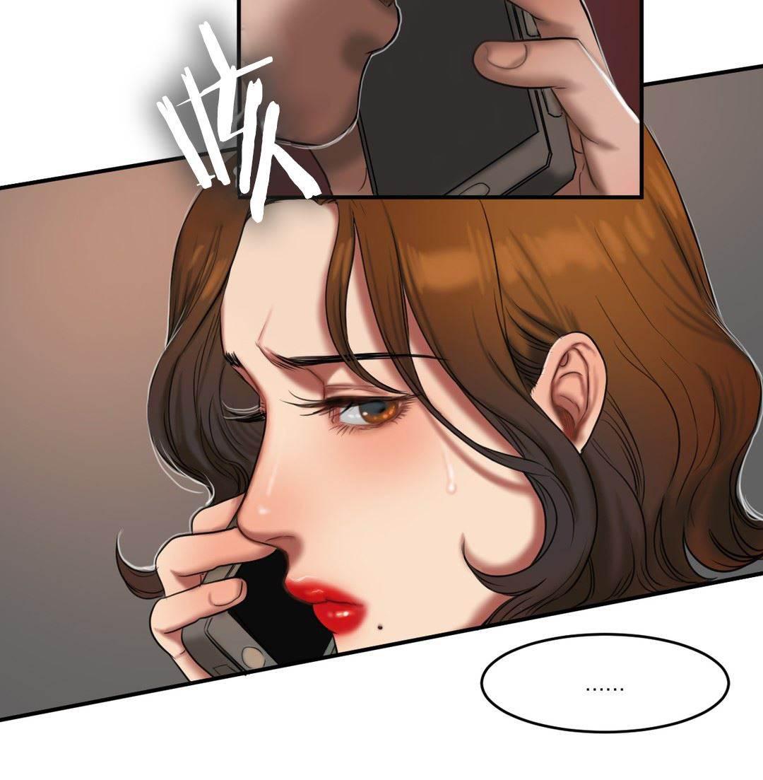 风韵老板娘韩漫全集-第91话 重要的事无删减无遮挡章节图片 
