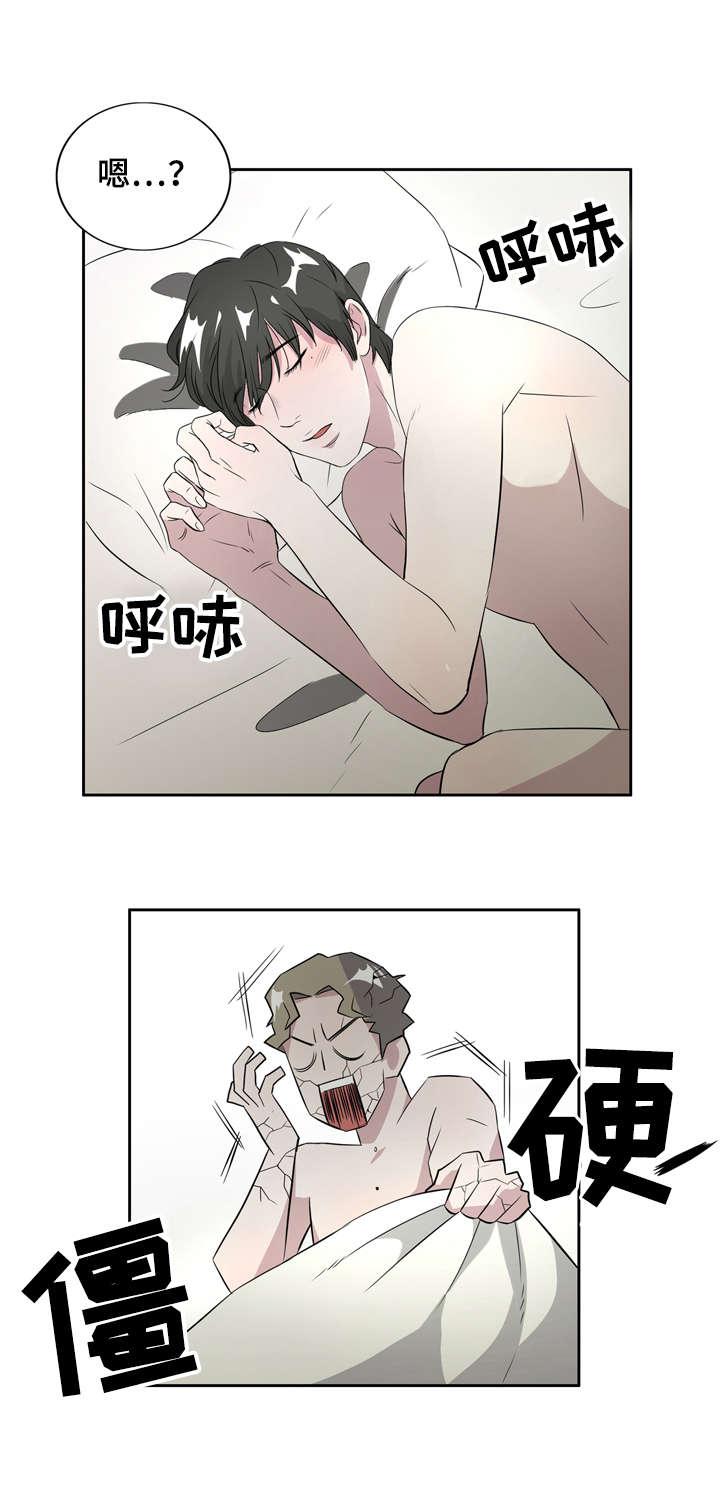 饮食合伙人韩漫全集-4_第4话 4话无删减无遮挡章节图片 