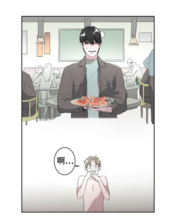 饮食合伙人韩漫全集-4_第4话 4话无删减无遮挡章节图片 