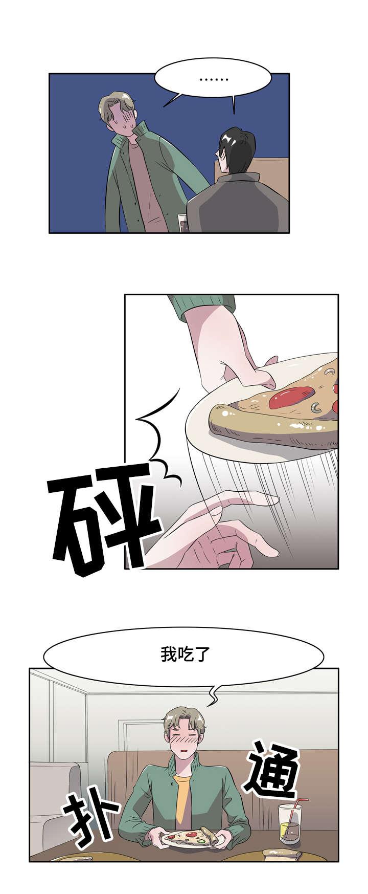 饮食合伙人韩漫全集-6_第6话 6话无删减无遮挡章节图片 