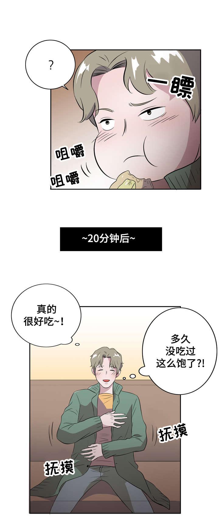 饮食合伙人韩漫全集-6_第6话 6话无删减无遮挡章节图片 