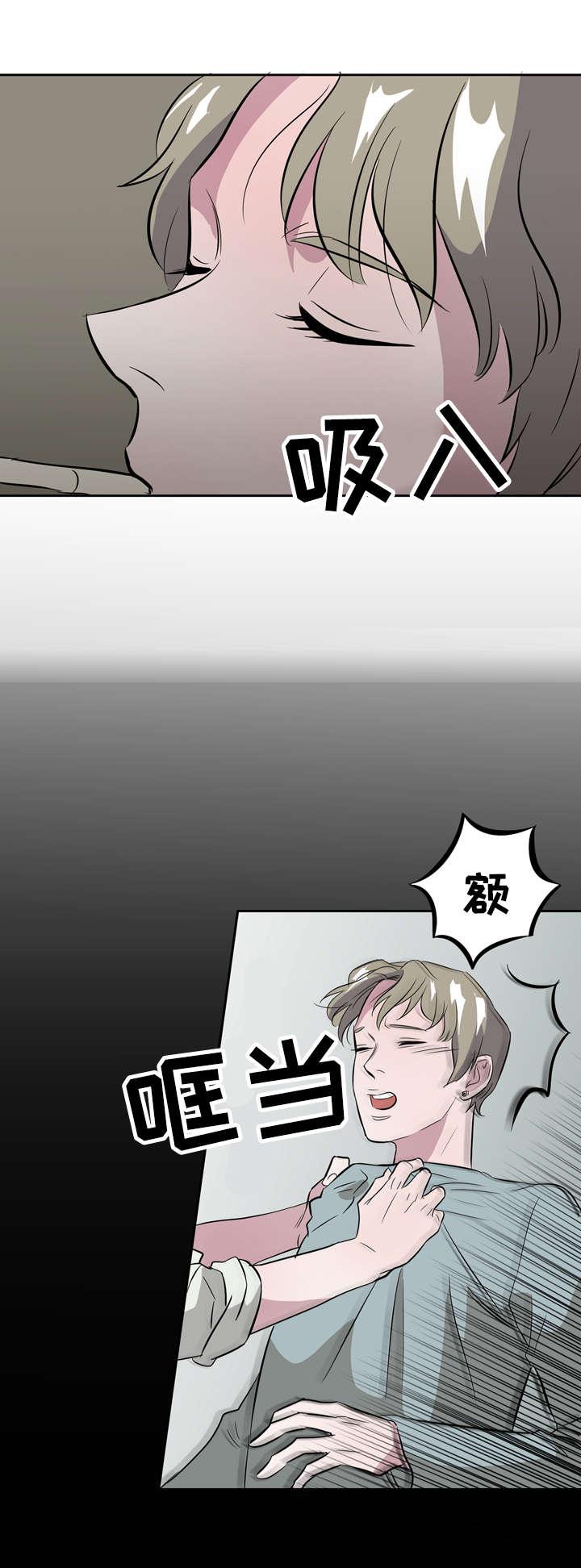 饮食合伙人韩漫全集-8_第8话 8话无删减无遮挡章节图片 