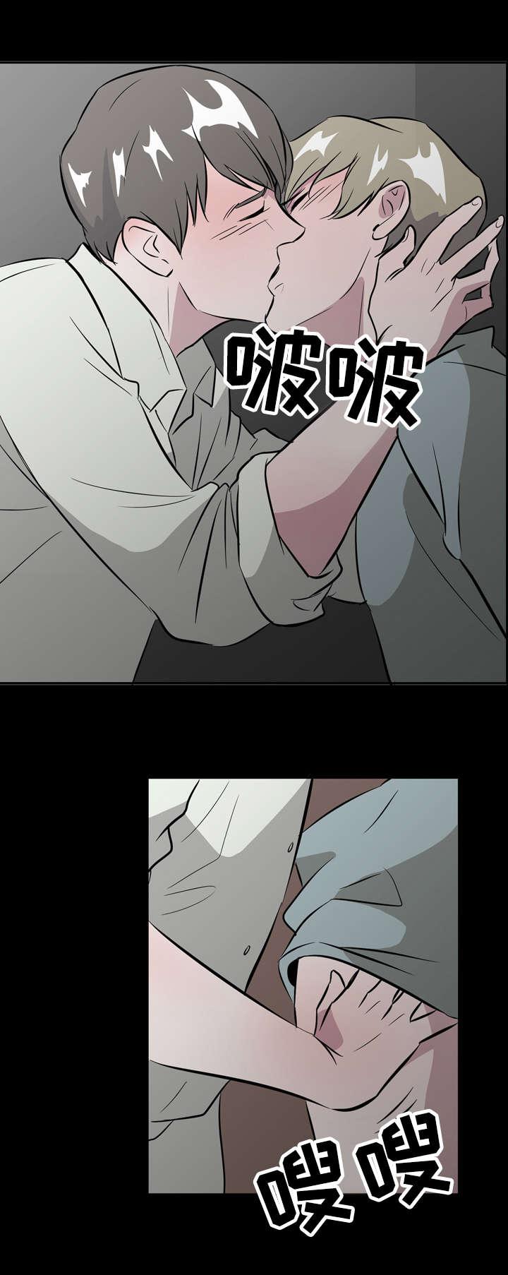饮食合伙人韩漫全集-8_第8话 8话无删减无遮挡章节图片 