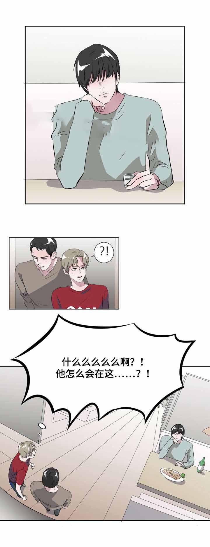 饮食合伙人韩漫全集-11_第11话 11话无删减无遮挡章节图片 