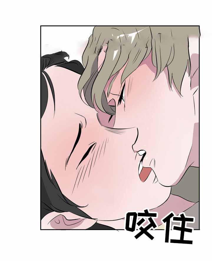 饮食合伙人韩漫全集-15_第15话 15话无删减无遮挡章节图片 