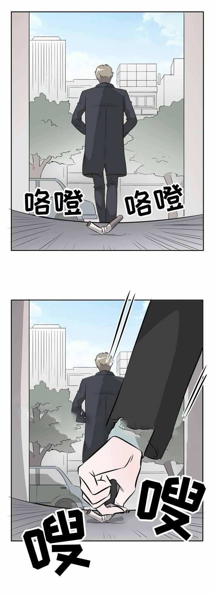饮食合伙人韩漫全集-16_第16话 16话无删减无遮挡章节图片 