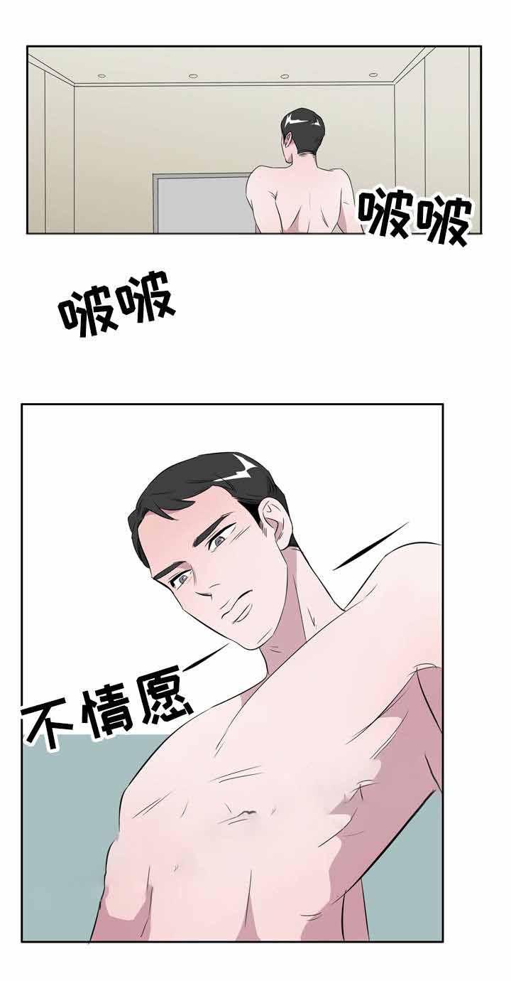 饮食合伙人韩漫全集-16_第16话 16话无删减无遮挡章节图片 