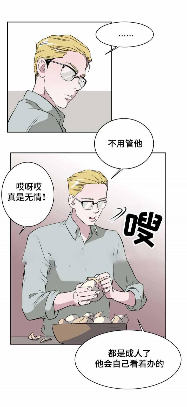 饮食合伙人韩漫全集-18_第18话 18话无删减无遮挡章节图片 