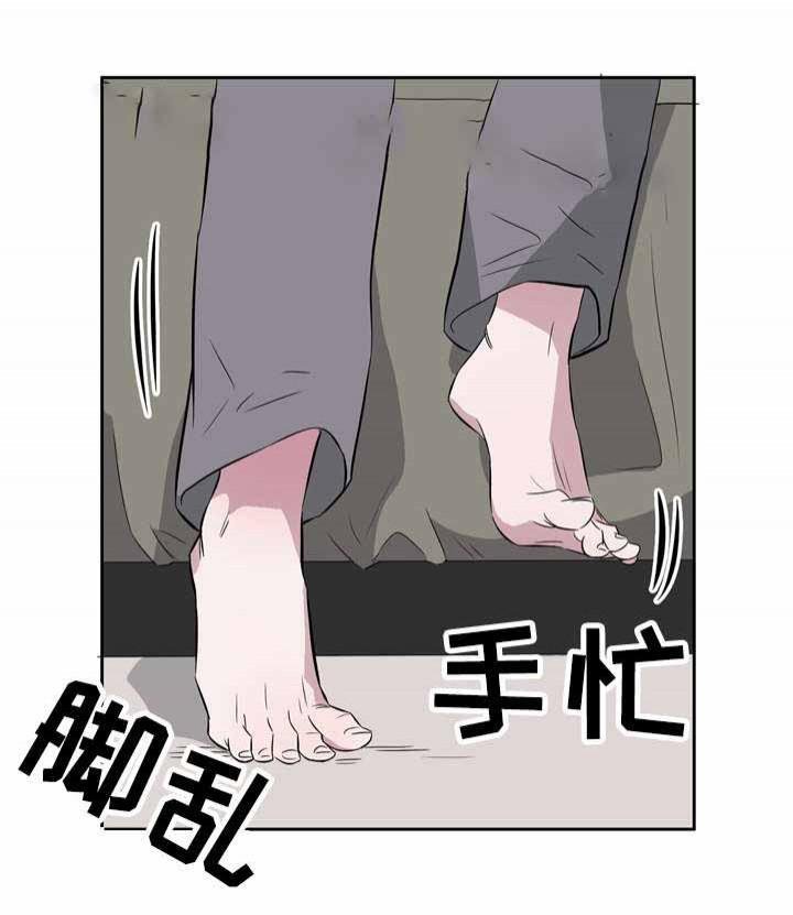 饮食合伙人韩漫全集-20_第20话 20话无删减无遮挡章节图片 