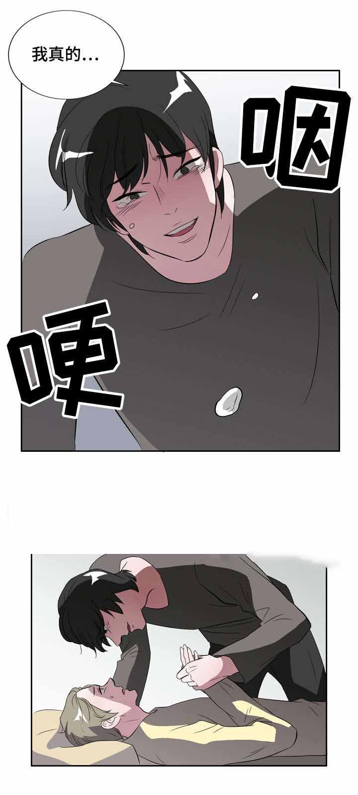 饮食合伙人韩漫全集-21_第21话 21话无删减无遮挡章节图片 
