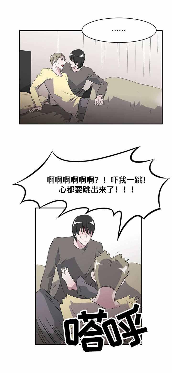 饮食合伙人韩漫全集-22_第22话 22话无删减无遮挡章节图片 