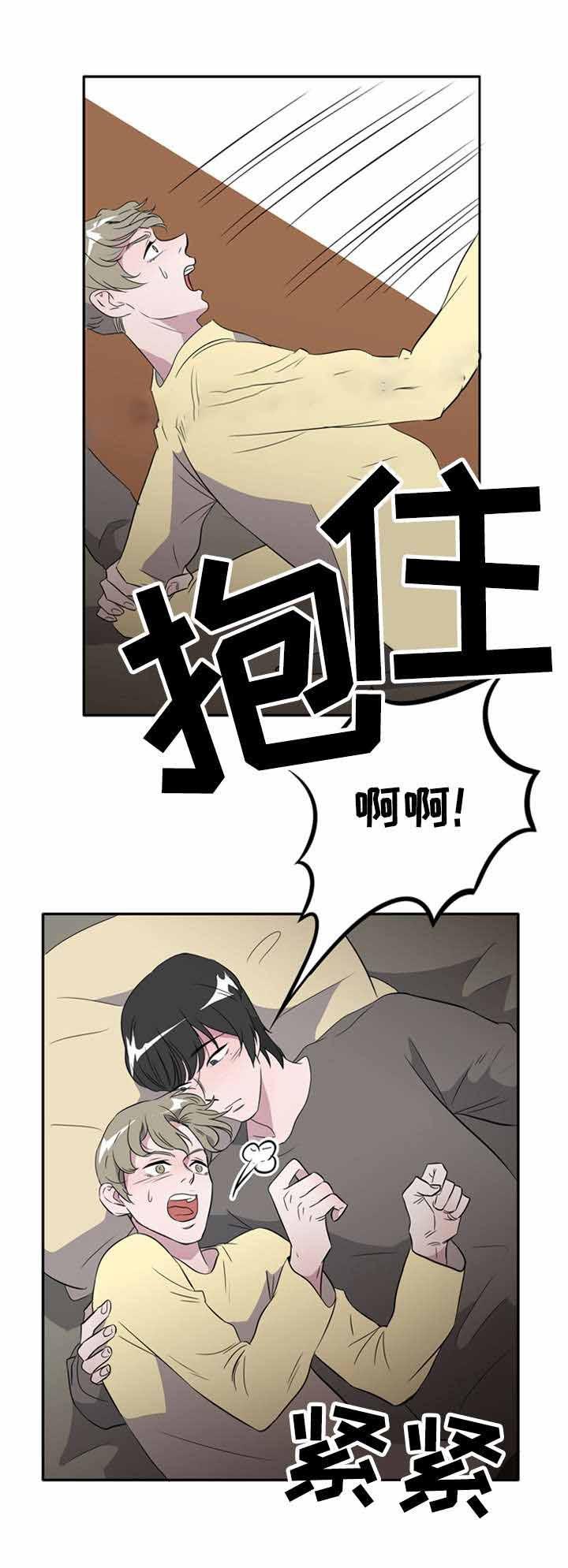 饮食合伙人韩漫全集-23_第23话 23话无删减无遮挡章节图片 