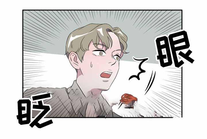 饮食合伙人韩漫全集-24_第24话 24话无删减无遮挡章节图片 