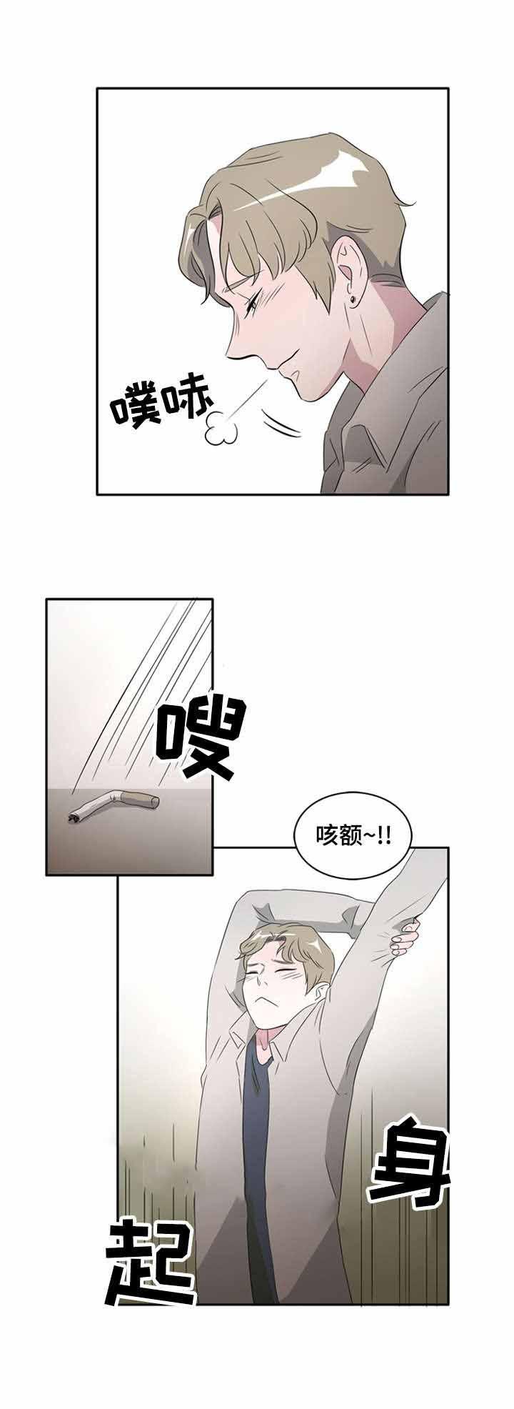 饮食合伙人韩漫全集-25_第25话 25话无删减无遮挡章节图片 