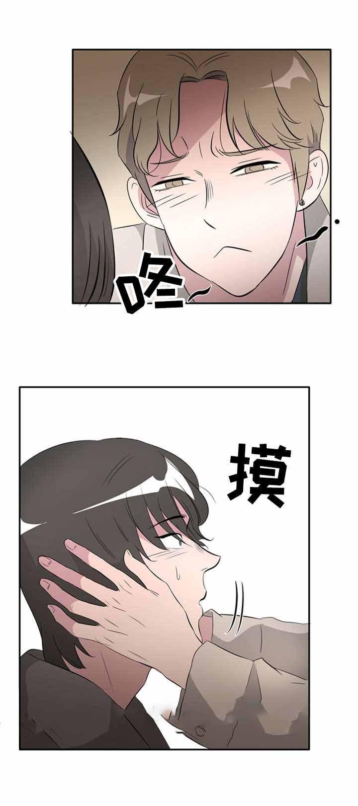 饮食合伙人韩漫全集-26_第26话 26话无删减无遮挡章节图片 