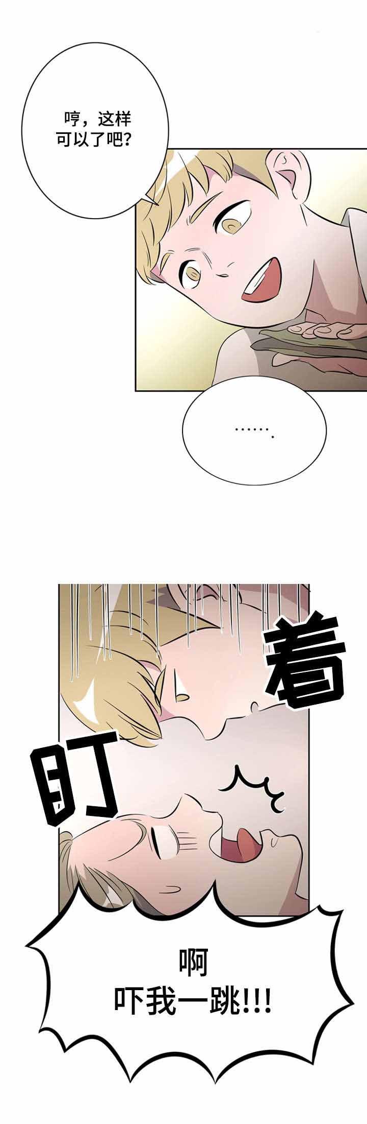 饮食合伙人韩漫全集-27_第27话 27话无删减无遮挡章节图片 