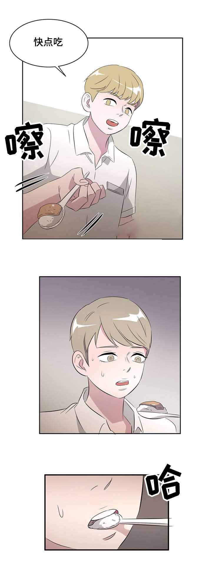 饮食合伙人韩漫全集-28_第28话 28话无删减无遮挡章节图片 