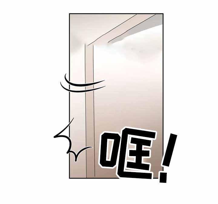 饮食合伙人韩漫全集-28_第28话 28话无删减无遮挡章节图片 