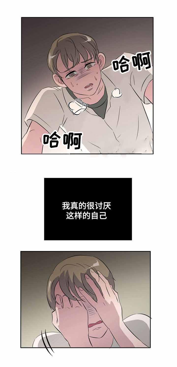 饮食合伙人韩漫全集-28_第28话 28话无删减无遮挡章节图片 