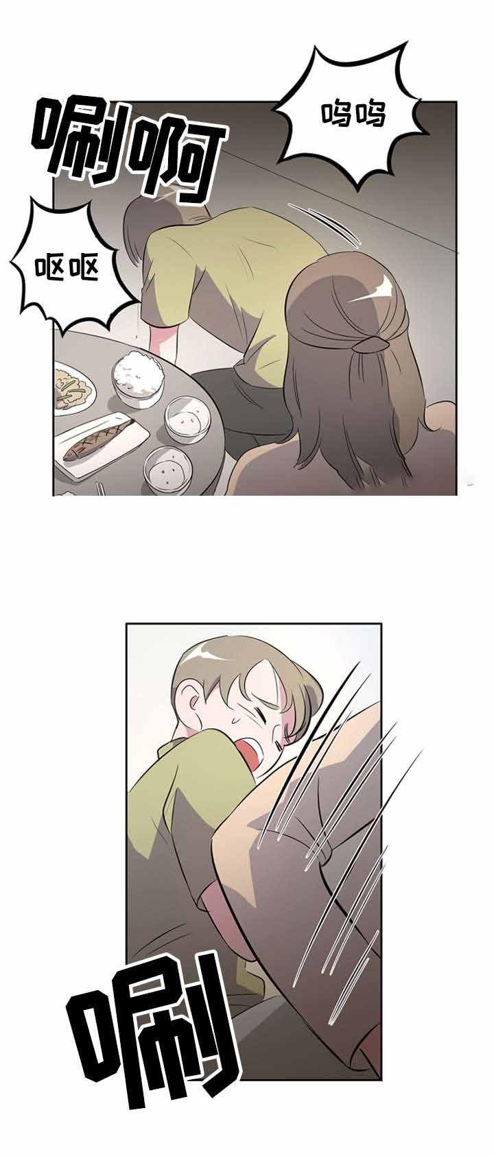 饮食合伙人韩漫全集-30_第30话 30话无删减无遮挡章节图片 