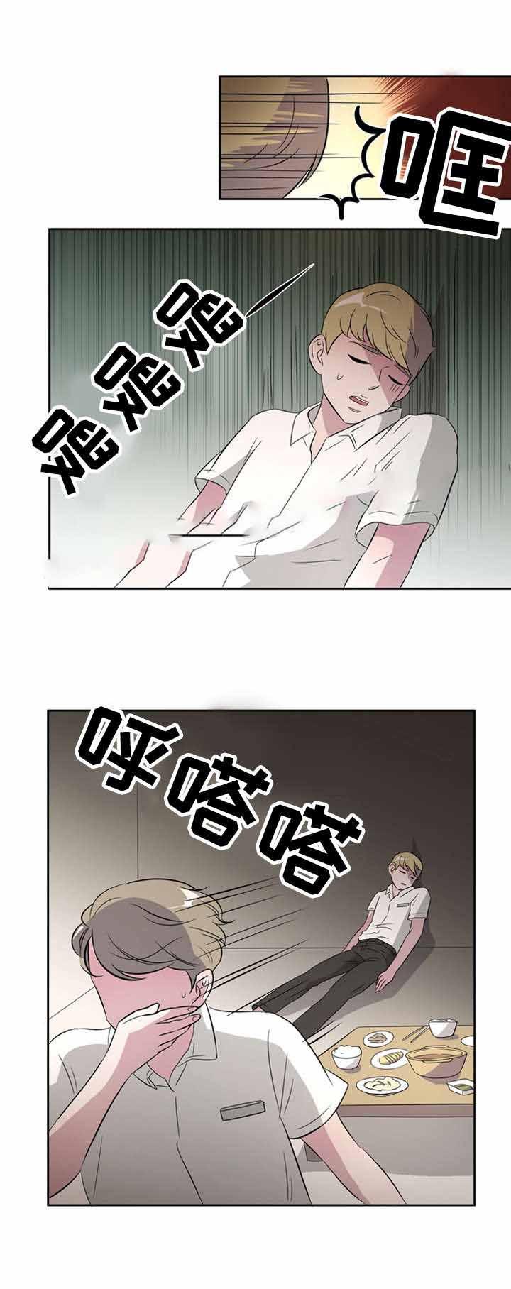 饮食合伙人韩漫全集-30_第30话 30话无删减无遮挡章节图片 
