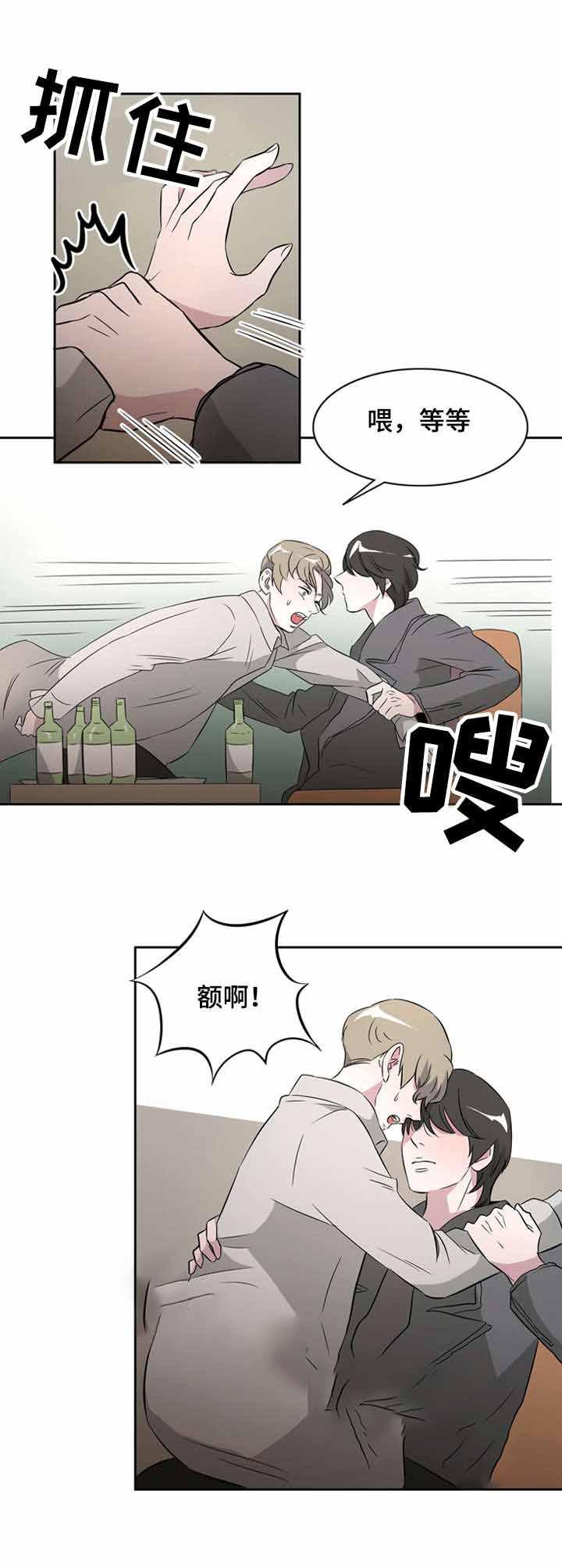 饮食合伙人韩漫全集-31_第31话 31话无删减无遮挡章节图片 