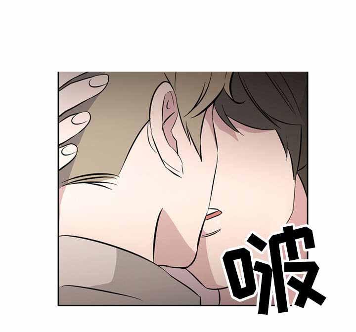 饮食合伙人韩漫全集-31_第31话 31话无删减无遮挡章节图片 