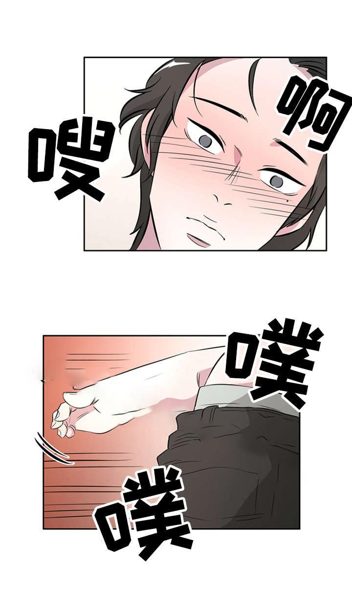 饮食合伙人韩漫全集-32_第32话 32话无删减无遮挡章节图片 