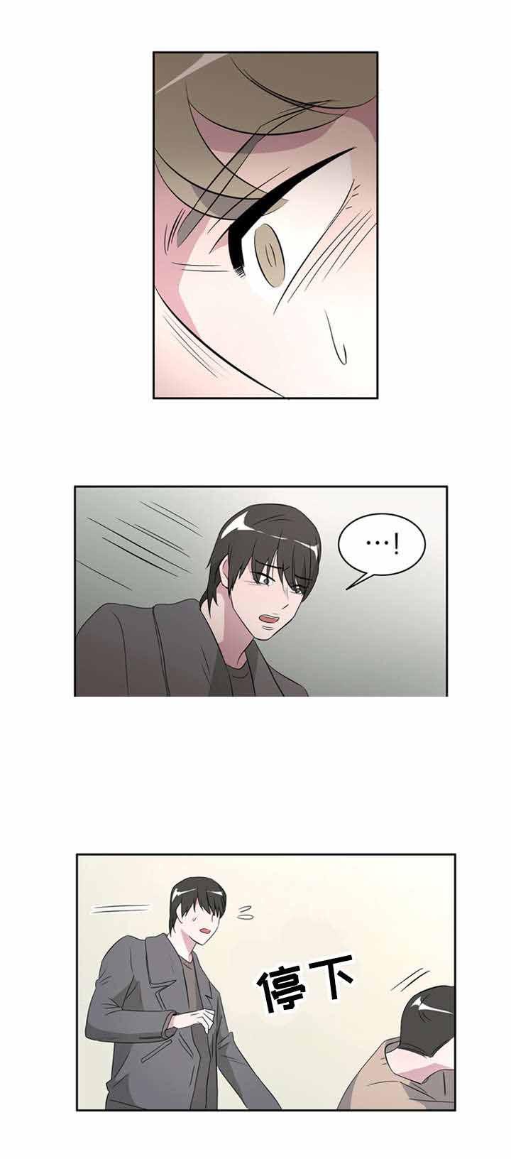 饮食合伙人韩漫全集-35_第35话 35话无删减无遮挡章节图片 